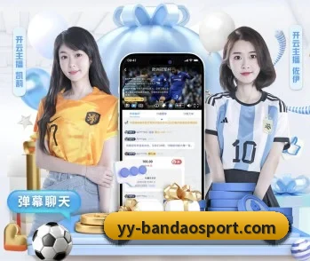 半岛足球体育的故事(bandao)