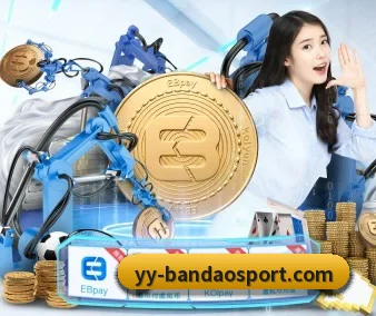 半岛足球体育 APP - bandao