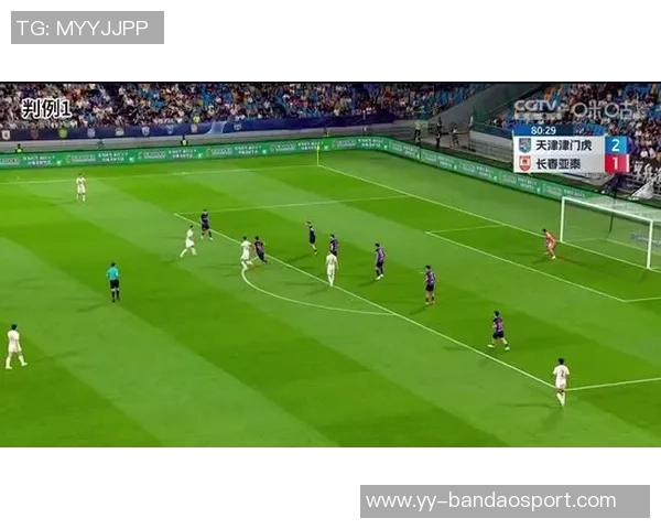 维尼修斯倒地未获点球引争议西足协裁判委员会将对此判罚进行审查