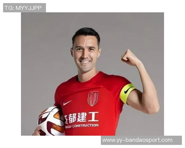 苗原透露海港追逐周定洋若浙江玉昆不动将面临选择成都海港二选一