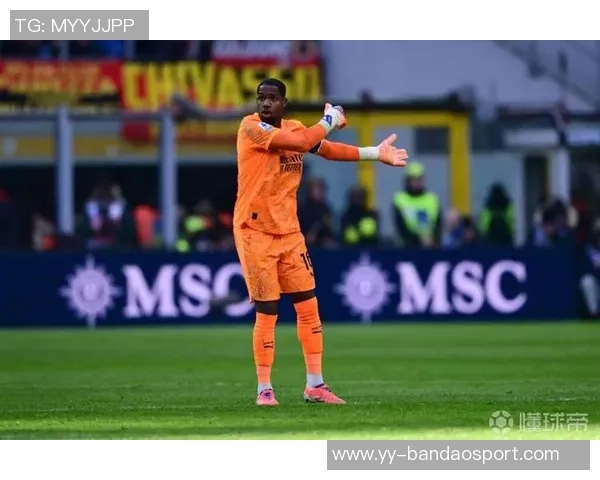 斯基拉透露迈尼昂续约谈判接近完成年薪700万欧合同延续至2031年