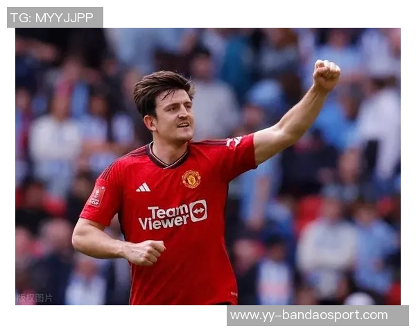 曼联防线迎来马奎尔复出助力球队重回正轨