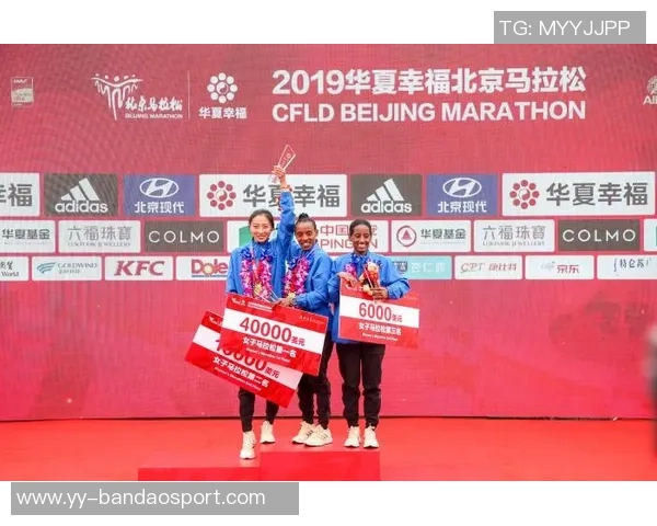 西足协主席强调海外赛事推广的重要性助力西甲国际影响力提升