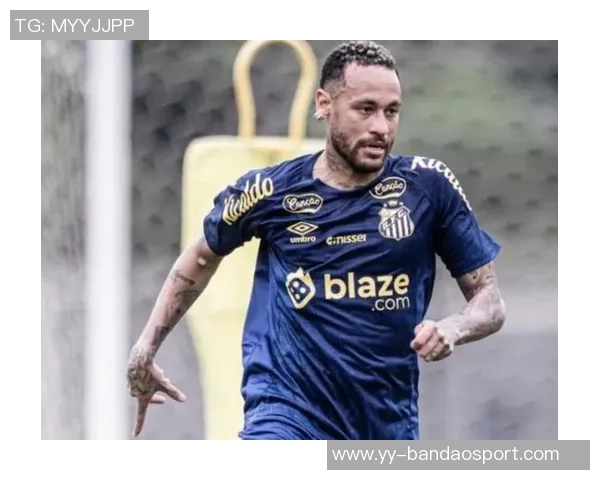 内马尔重返桑托斯后表现回顾28场贡献11球4助攻场均参与054球