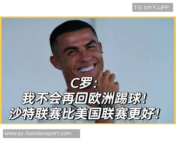 C罗获环球声望奖直言家人劝我停下但我仍能为球队贡献 C罗获环球声望奖直言家人劝我停下但我仍能为球队贡献